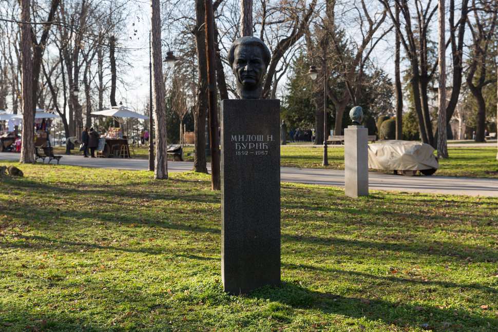 Spomenik Milošu N. Đuriću, Kalemegdan.